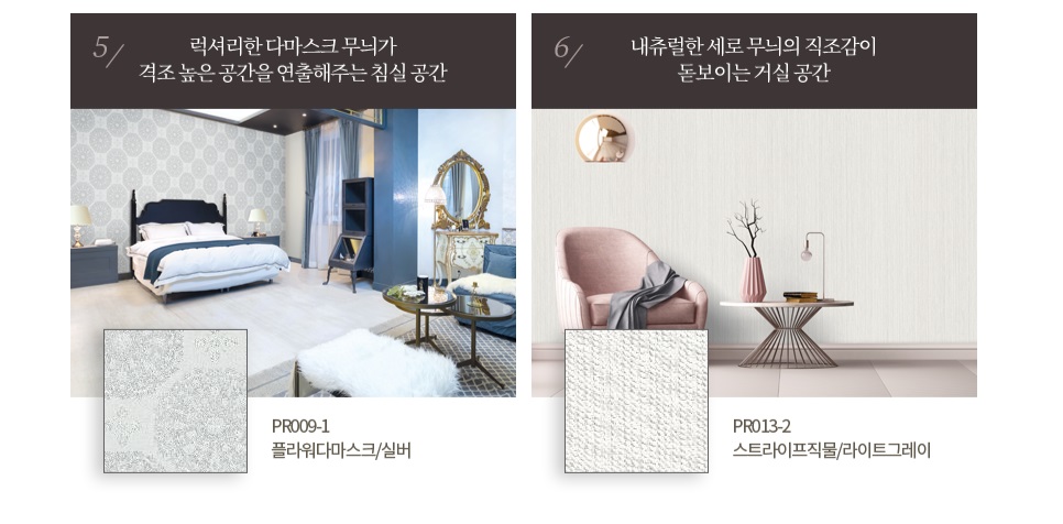 디아망 이미지