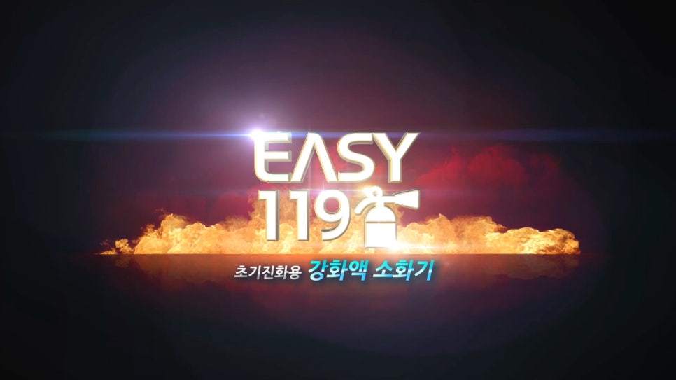 락켐 이미지