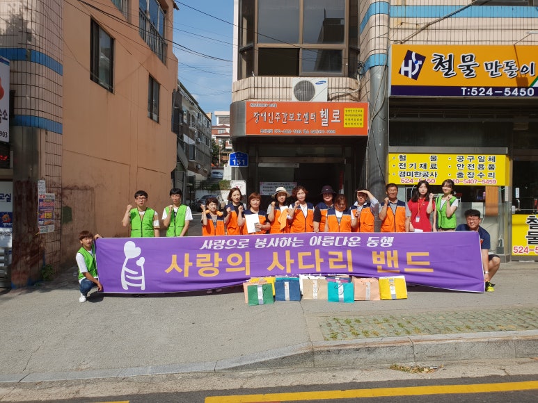 (주) 정우유통 이미지