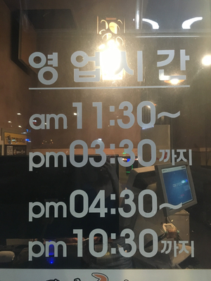 메이드바이마노아 이미지