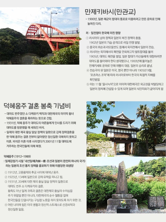홀리랜드투어 이미지