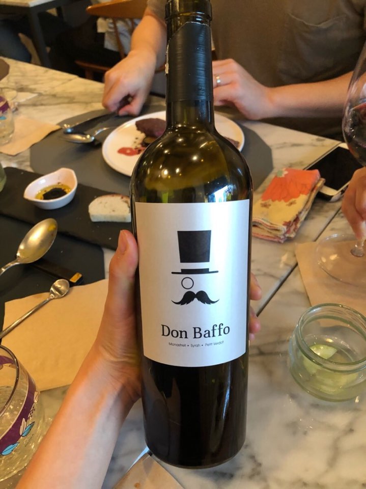 돈(DON) 이미지