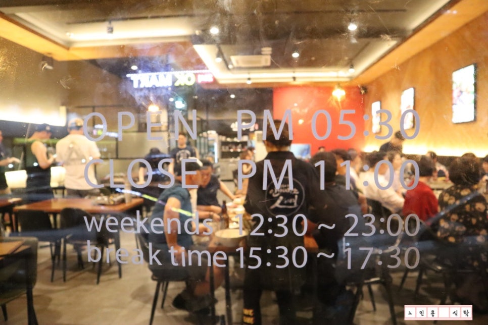 롯데리아 화성센트럴파크점 이미지