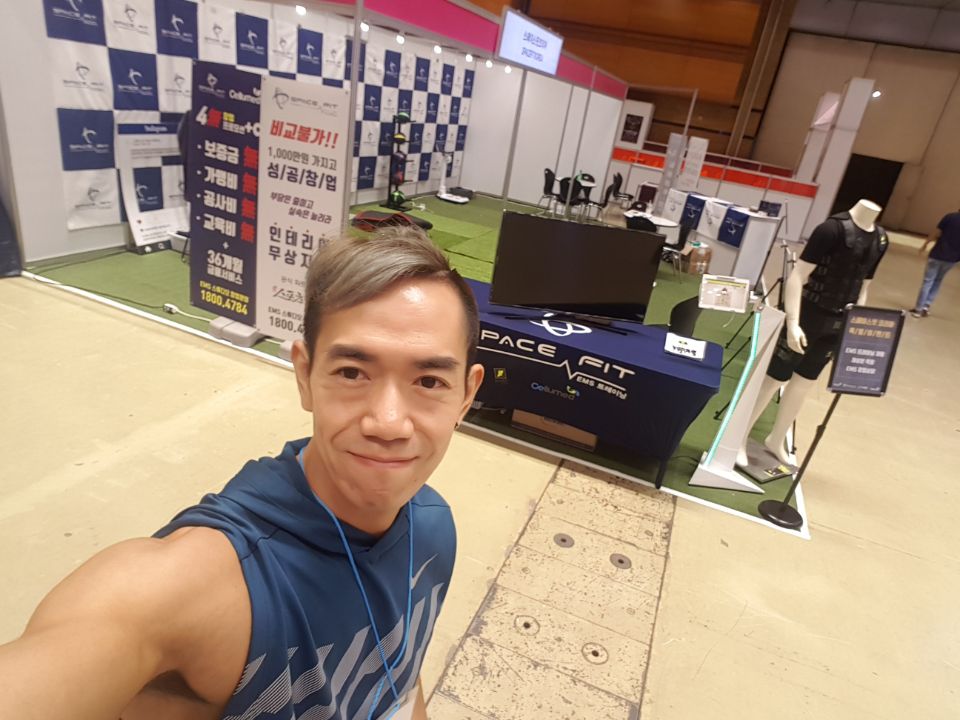 현인터내셔날 이미지