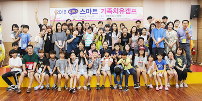 보성군청소년수련원 이미지
