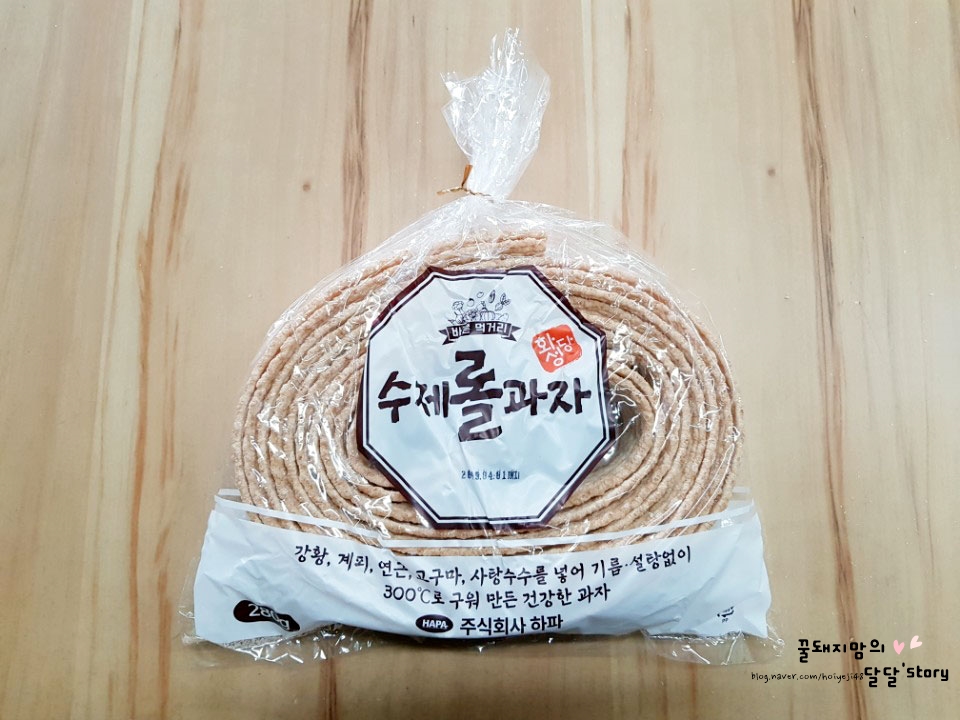 주식회사 화성당 이미지