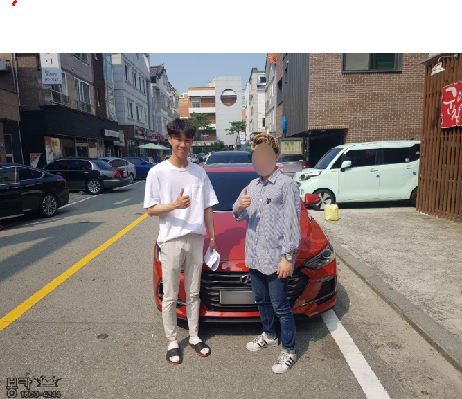 따봉중고마트 이미지