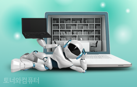 컴퓨터수리데이터복구 이미지
