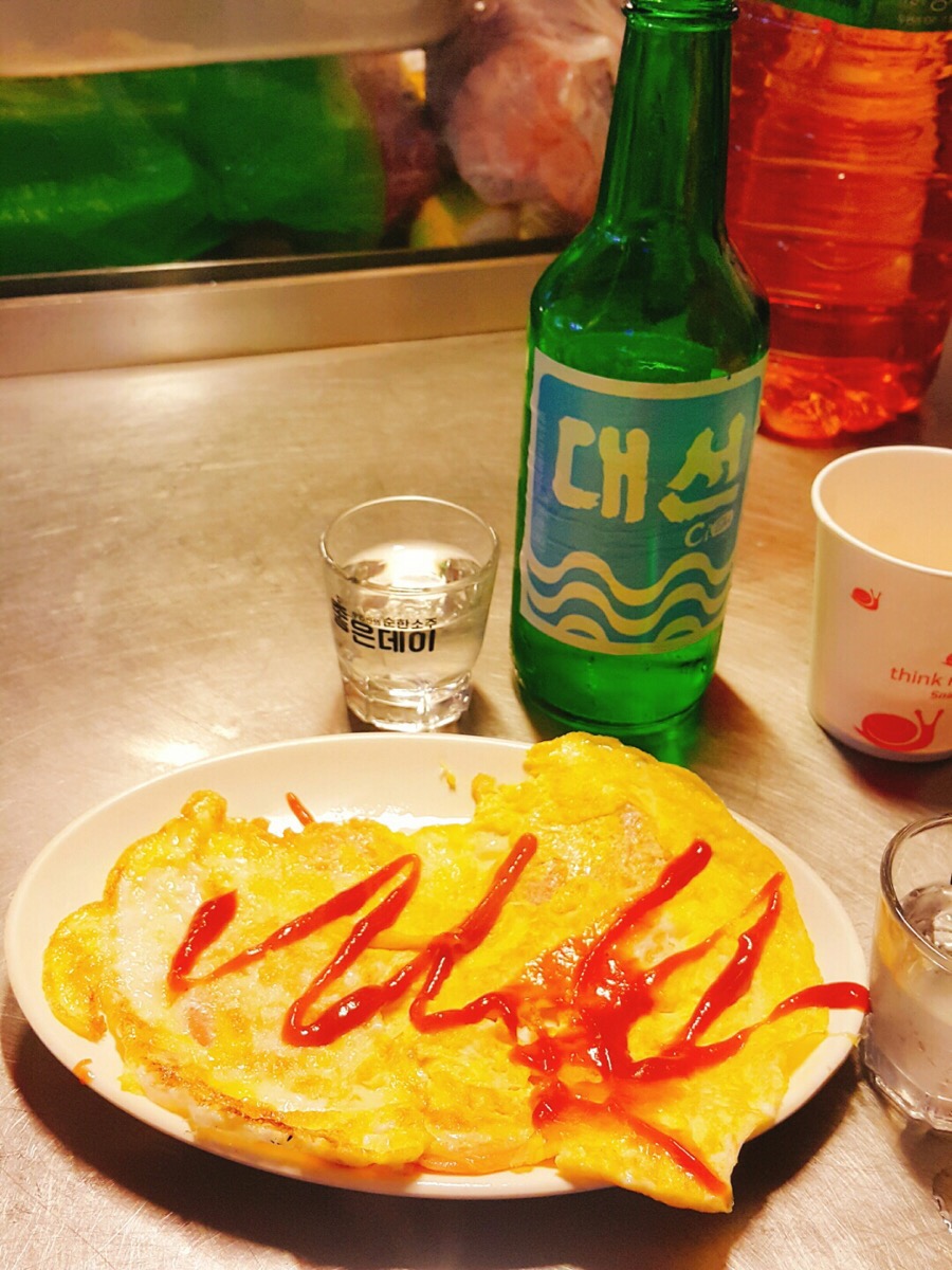 마차분식 이미지