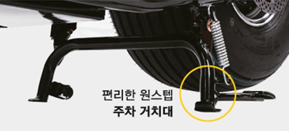 다올바이크 이미지