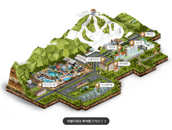 대명클린 이미지