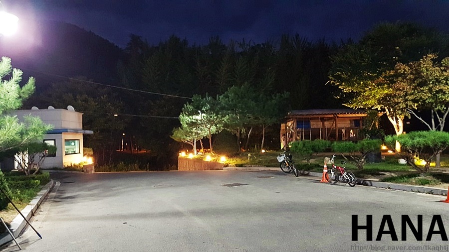 금관숲별장 이미지