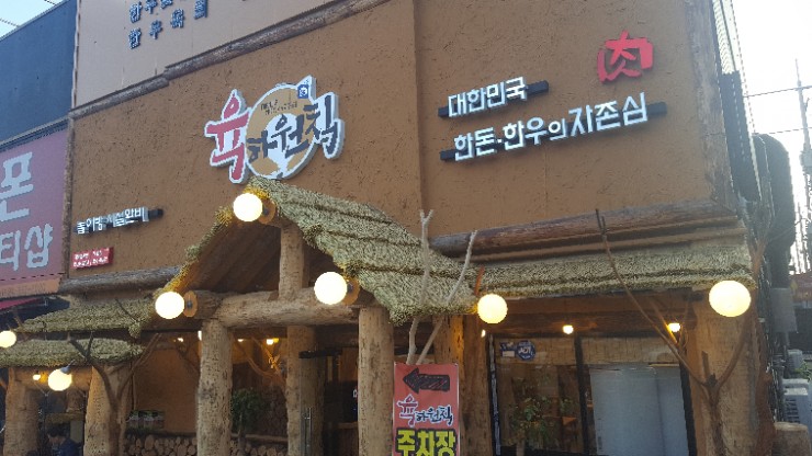 육하원칙 이미지