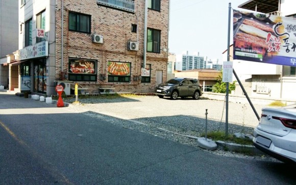 봉화산숯불풍천장어 이미지