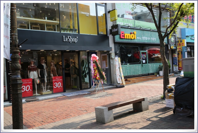 카페평리 이미지
