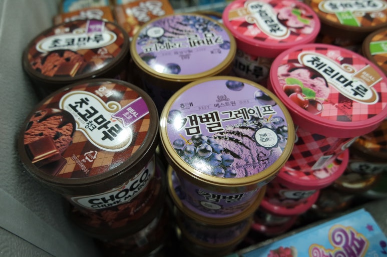 통큰아이스크림할인점 이미지