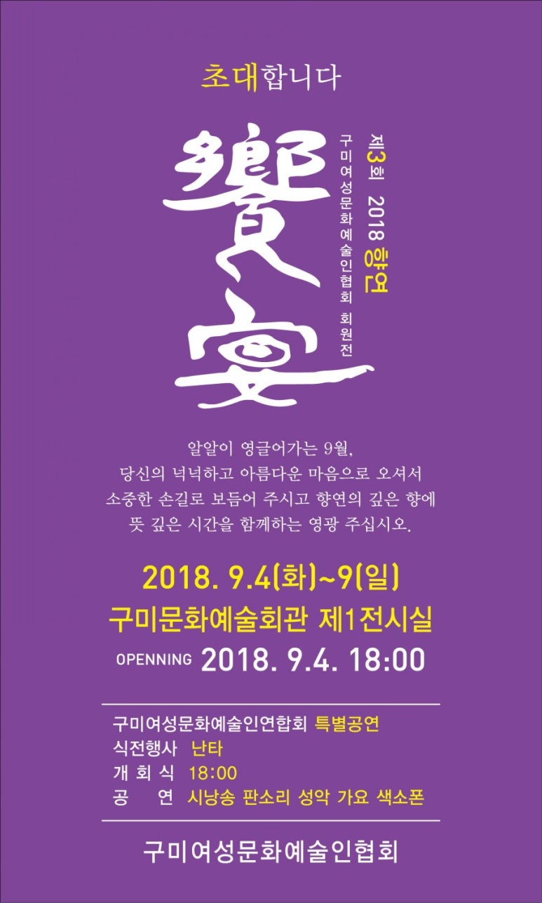 이정하갤러리 이미지