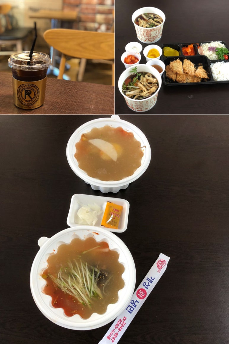 알앤비스커피 이미지