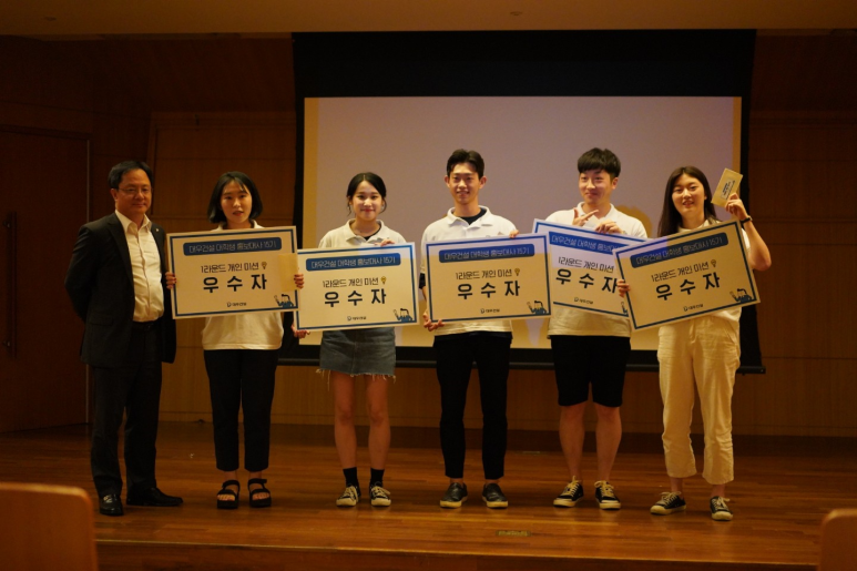 육라운드 이미지