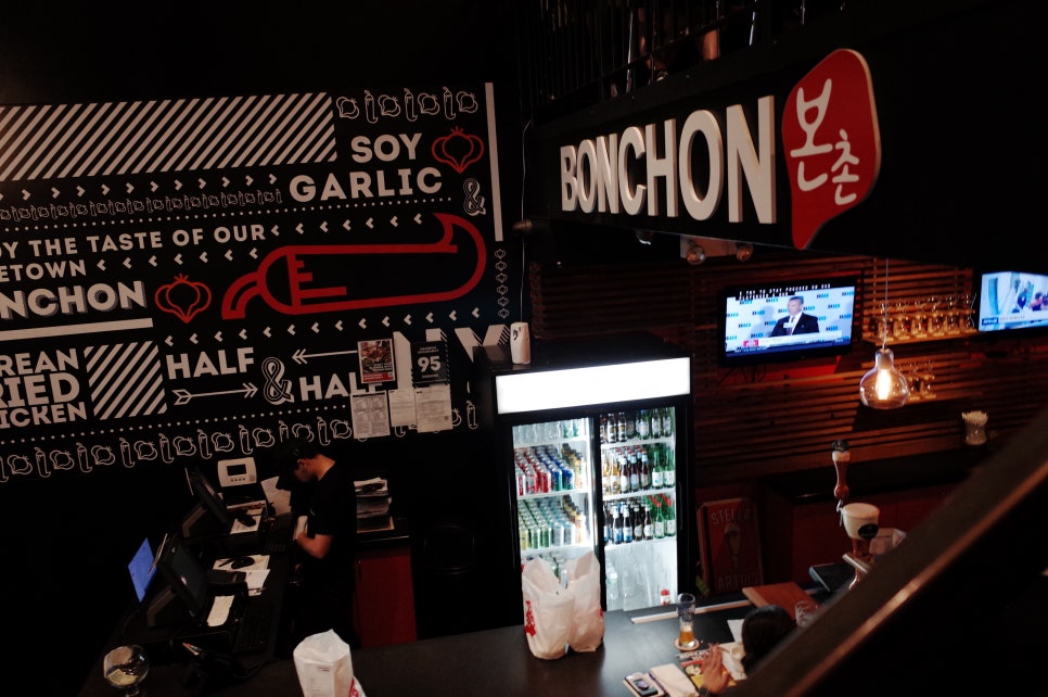 본촌치킨 이미지