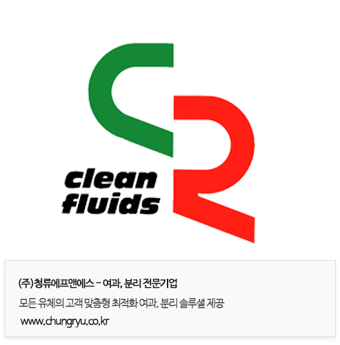 동진씨앤지 이미지
