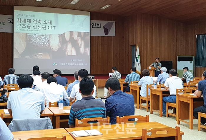 중부산업유통 이미지