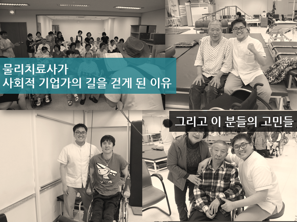 공감휘트니스 이미지