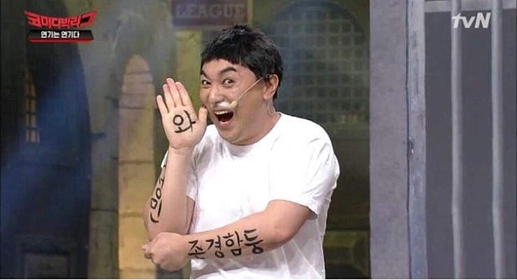 자유로휴게소 이미지