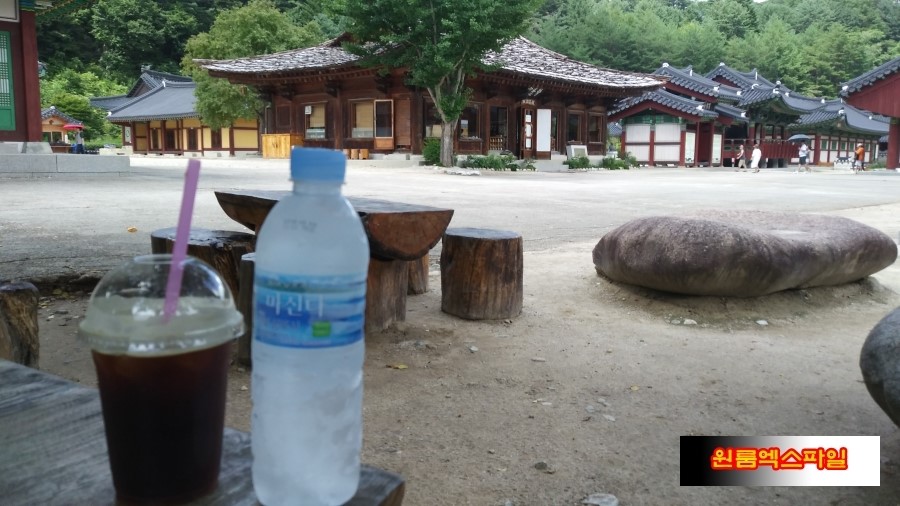 이마트편의점(달서송현) 이미지