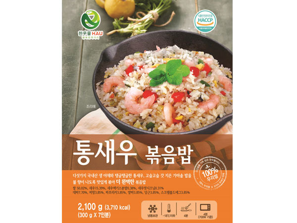 한우물 식품 이미지