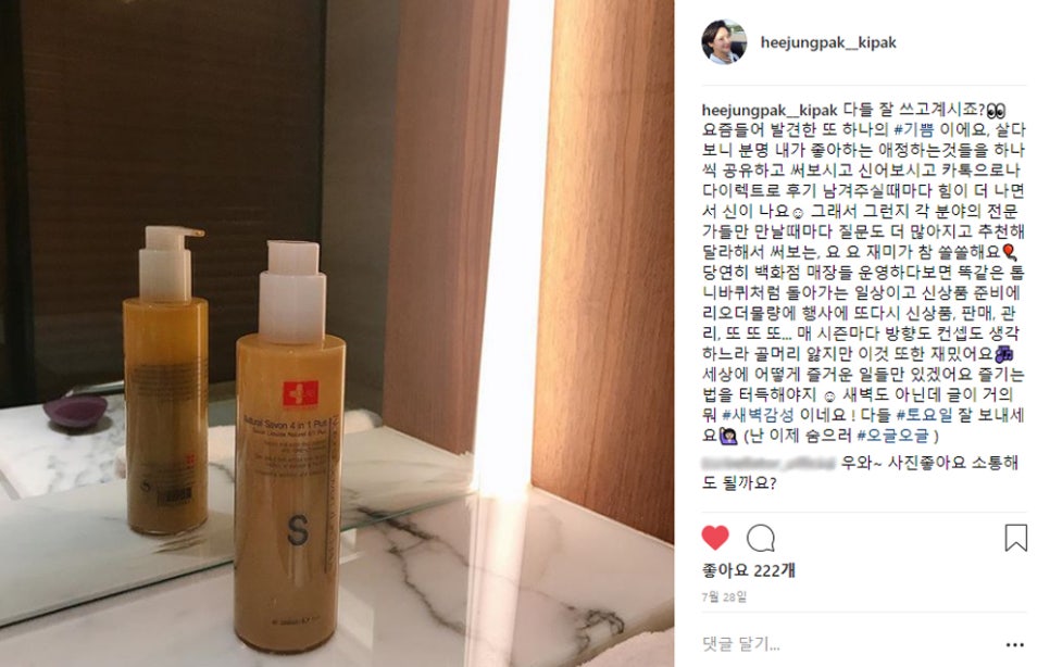 키박 이미지