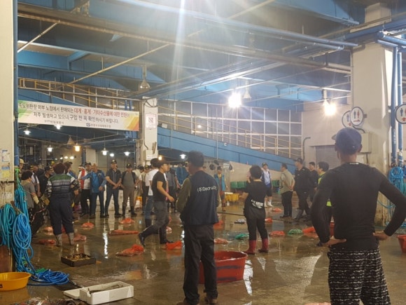위판장식당 이미지