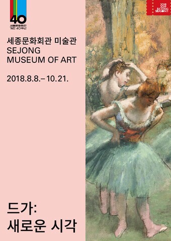 불가마까페 이미지