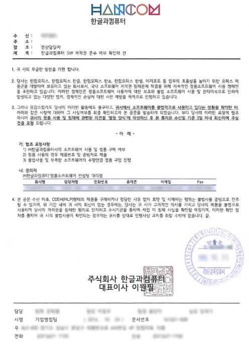 와이앤에스 이미지