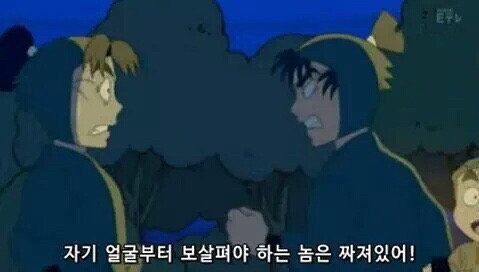 순덕이 이미지
