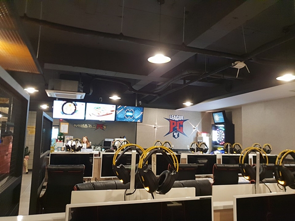 카일번지 이미지