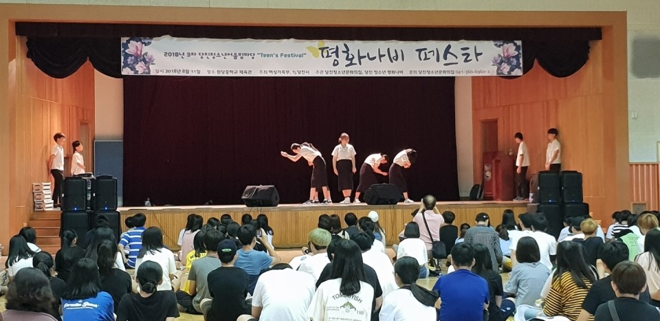류경희드림댄스 이미지