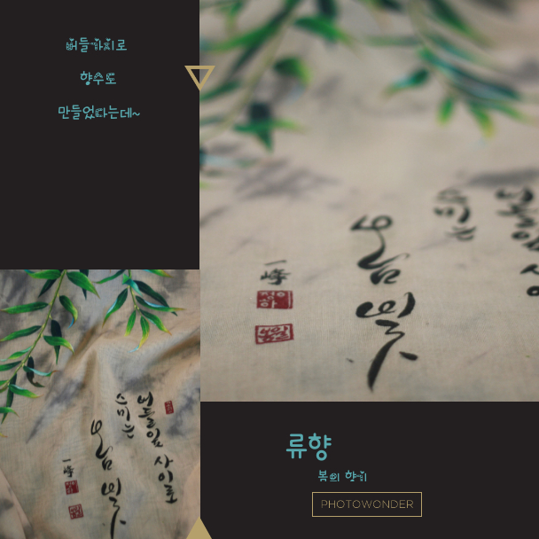 이정하갤러리 이미지