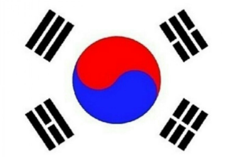 건국공영 이미지