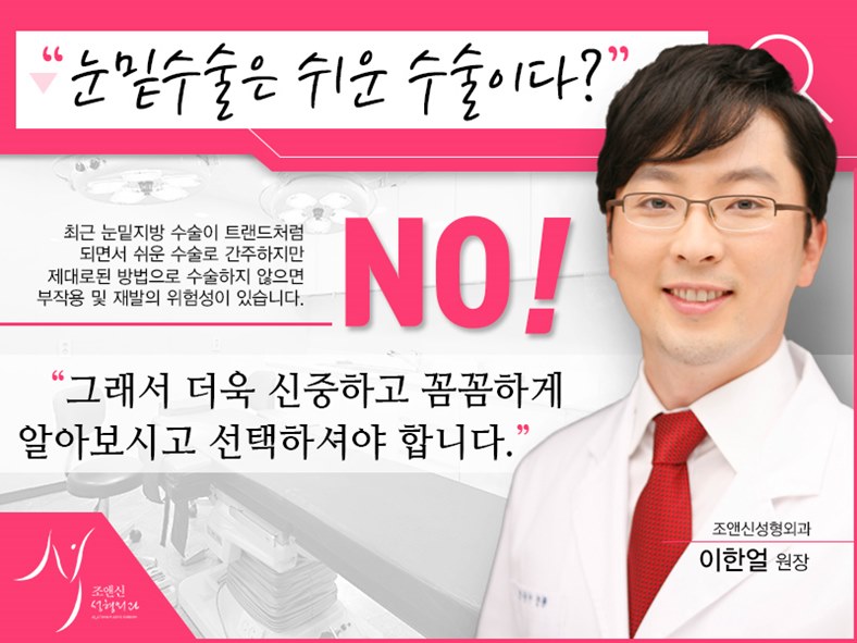 (유)돈대돈 이미지