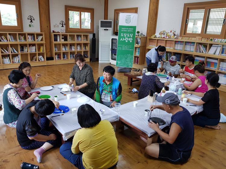 공예사랑방 이미지
