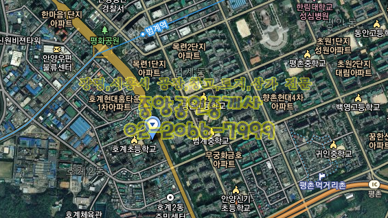 경수대로 이미지