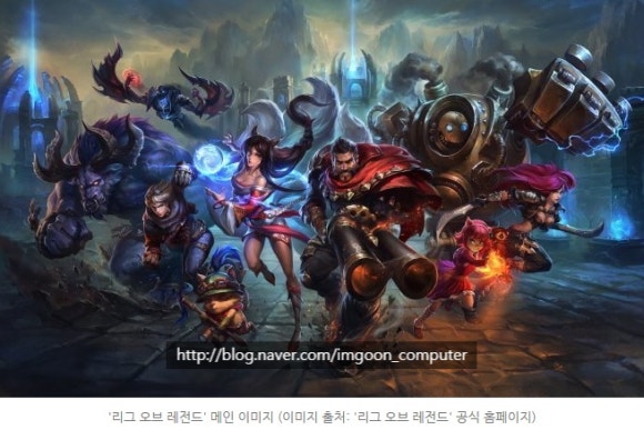 휴먼테크컴퓨터 이미지