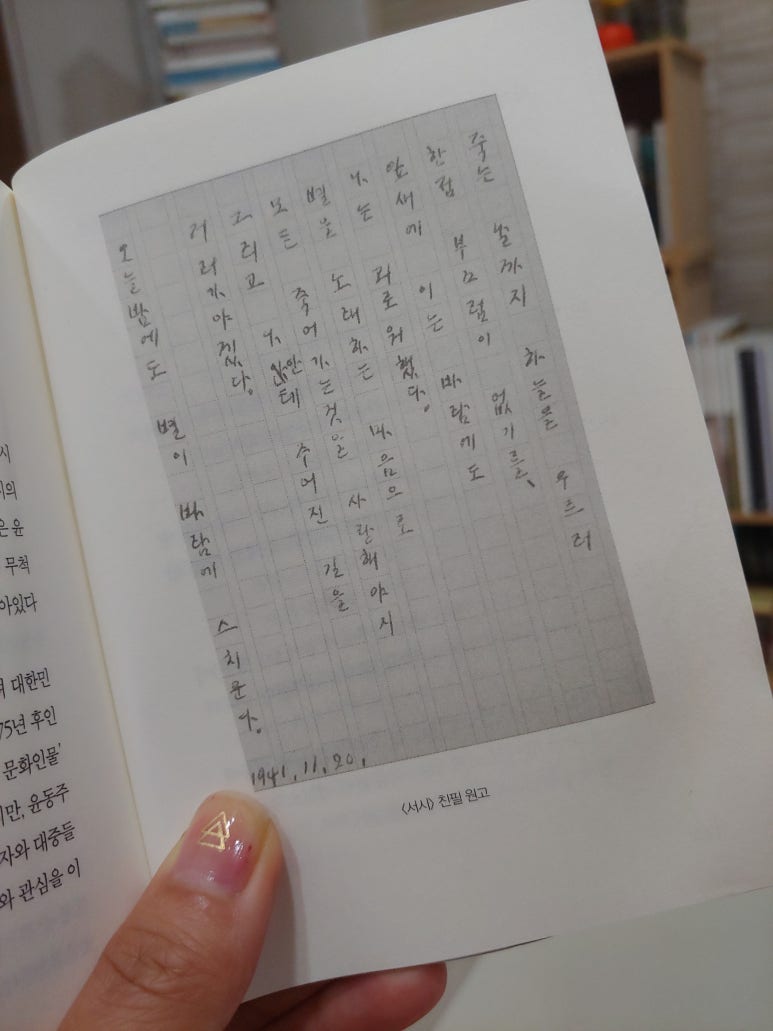 (주)동주 컴퍼니 이미지