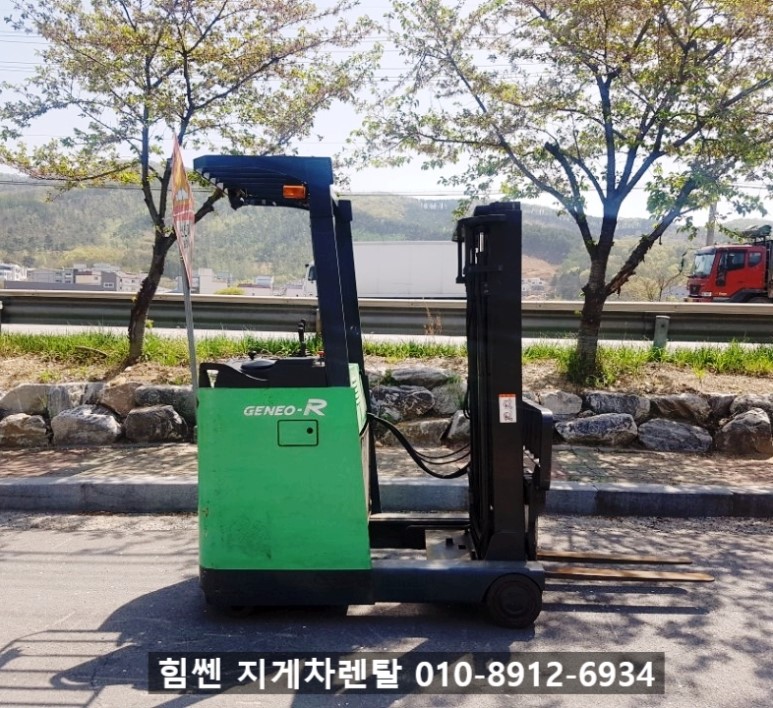 힘쎈전동지게차렌탈 이미지