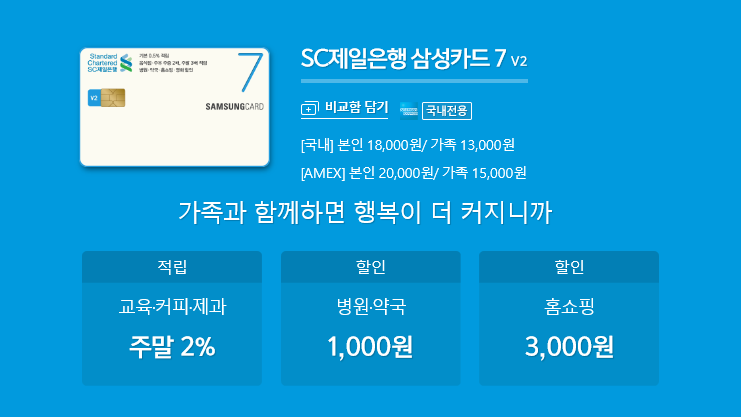 패밀리LPG충전소 이미지