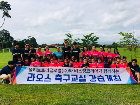 (주)올리브환경 이미지