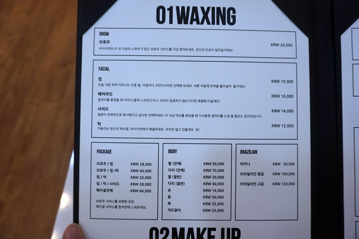 이연뷰티네일 이미지