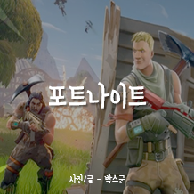 싸플PC방 이미지