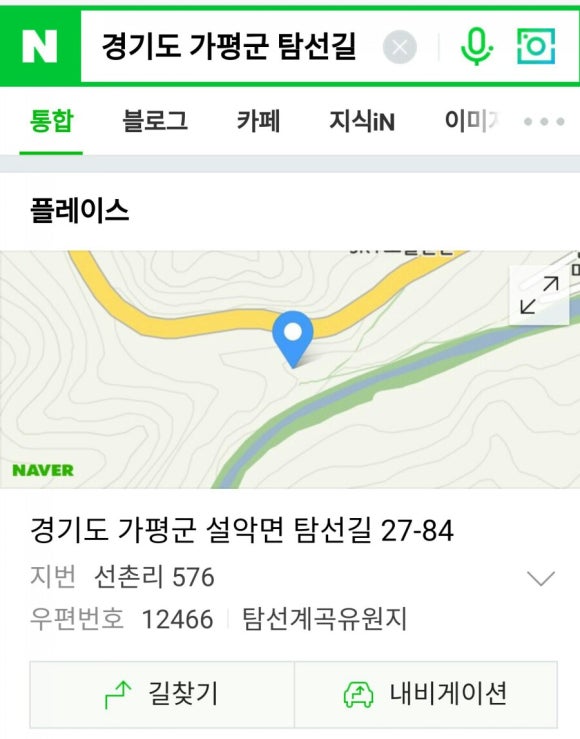 탐선계곡 유원지 이미지